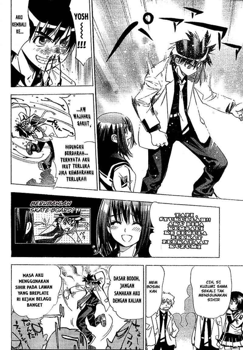 Mx0 Chapter 024 Gambar 11