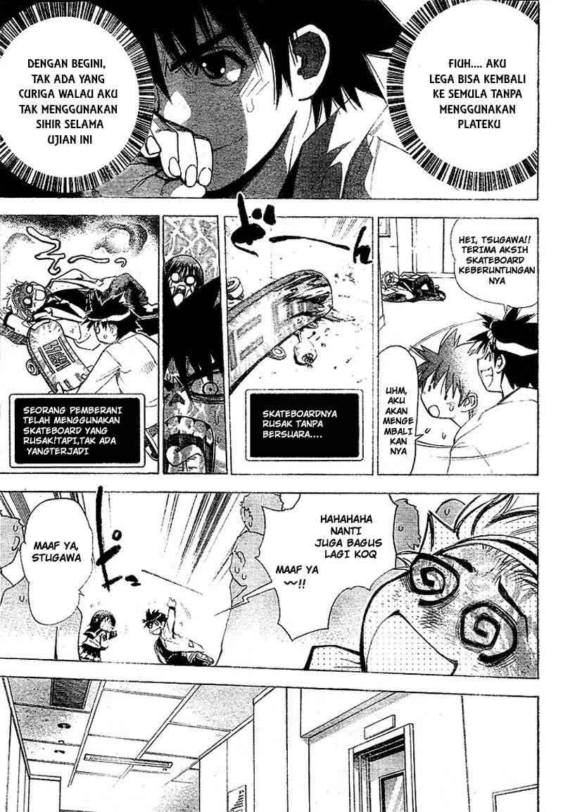 Mx0 Chapter 024 Gambar 12
