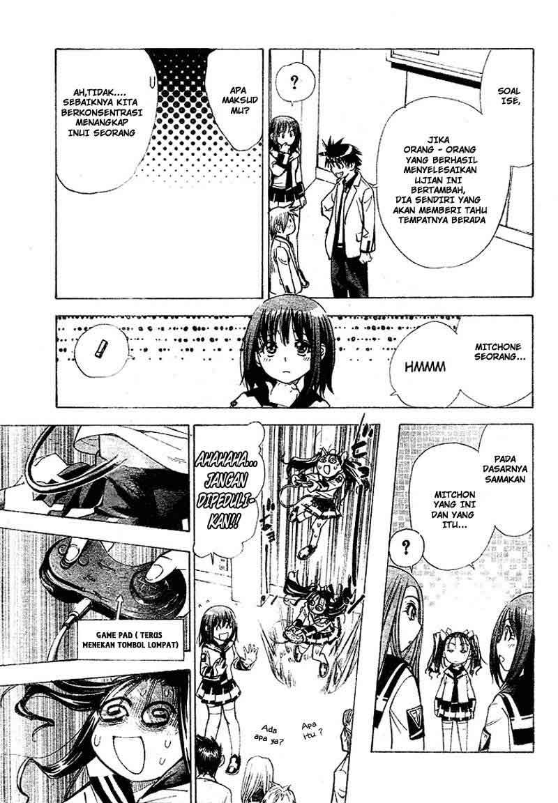 Mx0 Chapter 024 Gambar 14
