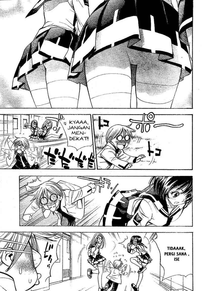Mx0 Chapter 024 Gambar 16