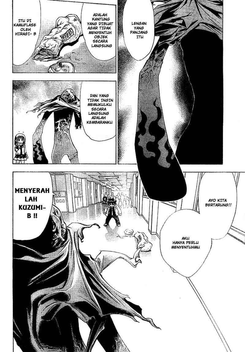 Mx0 Chapter 024 Gambar 3