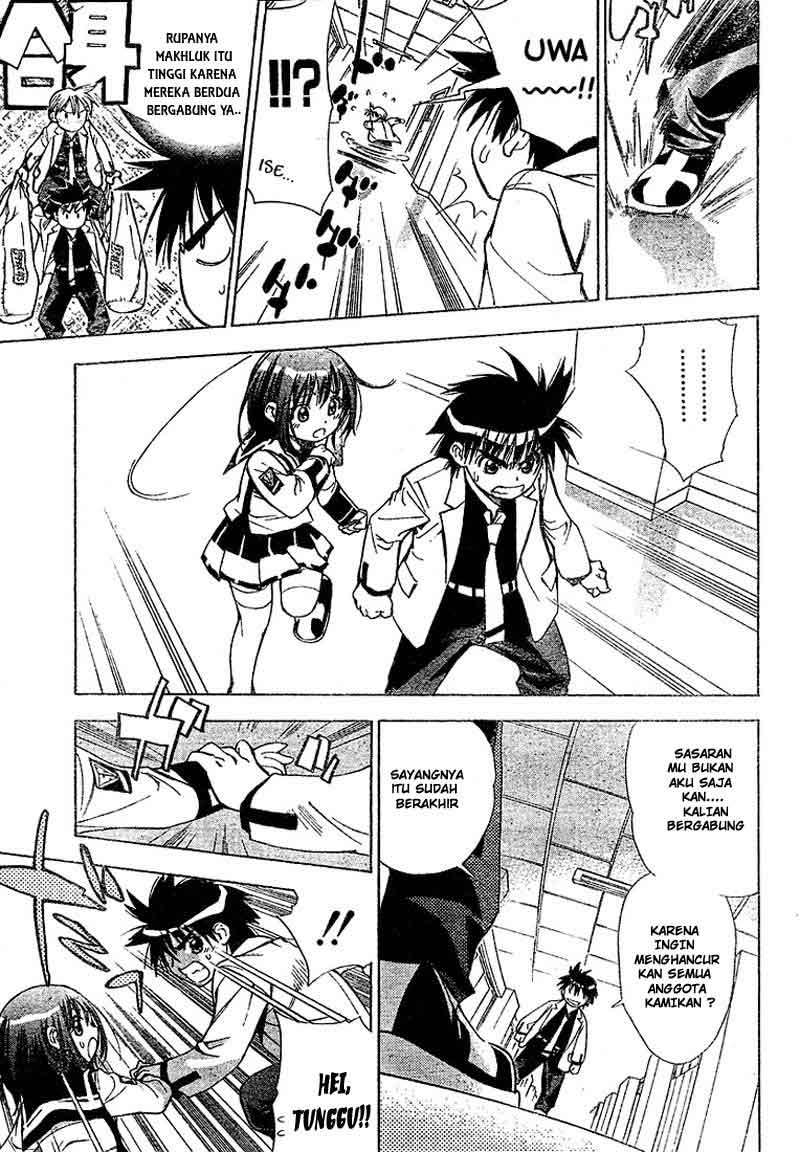 Mx0 Chapter 024 Gambar 6