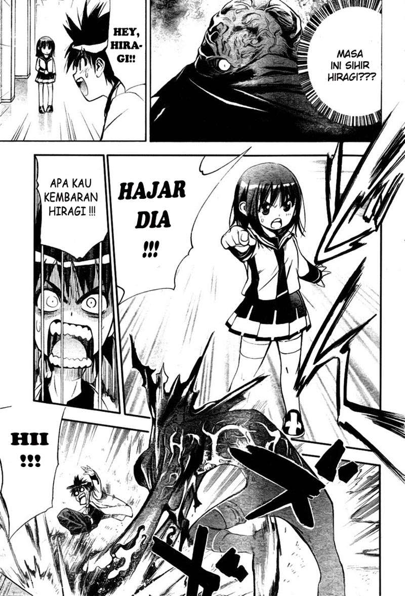 Mx0 Chapter 023 Gambar 23