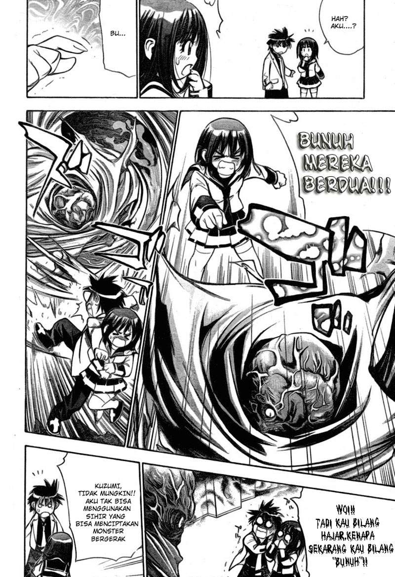 Mx0 Chapter 023 Gambar 28