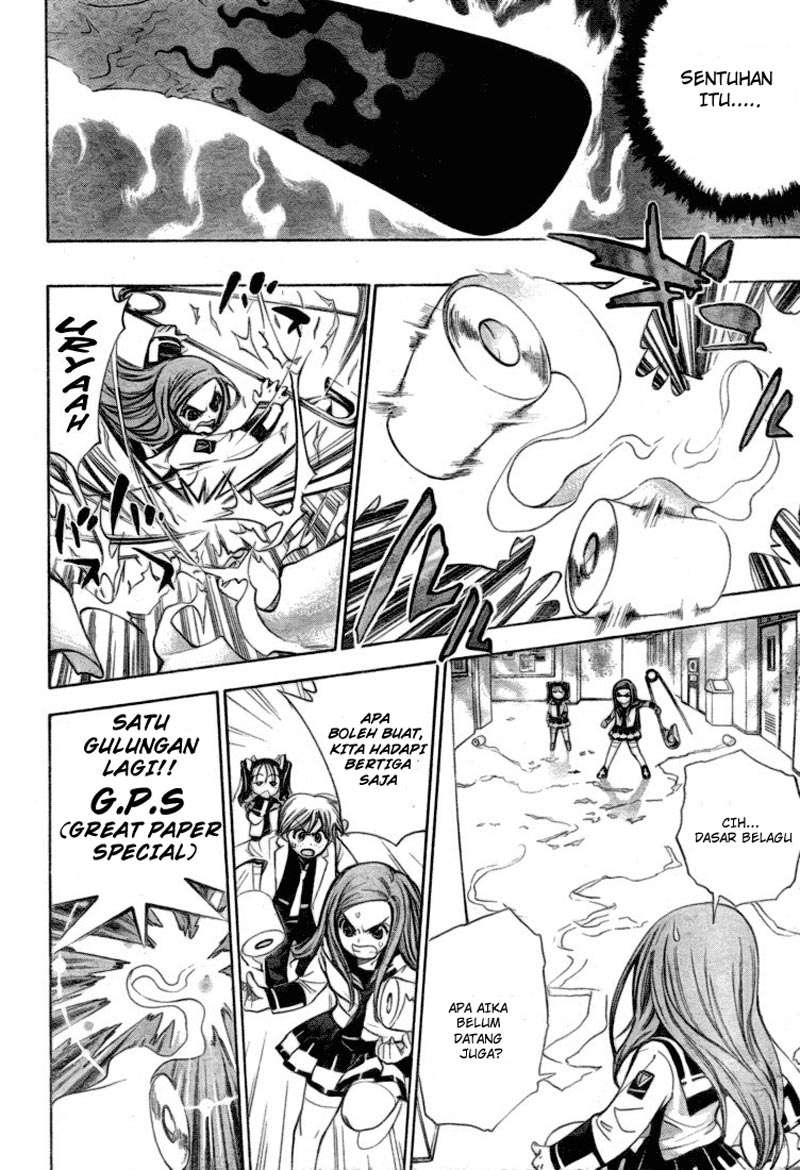Mx0 Chapter 023 Gambar 30