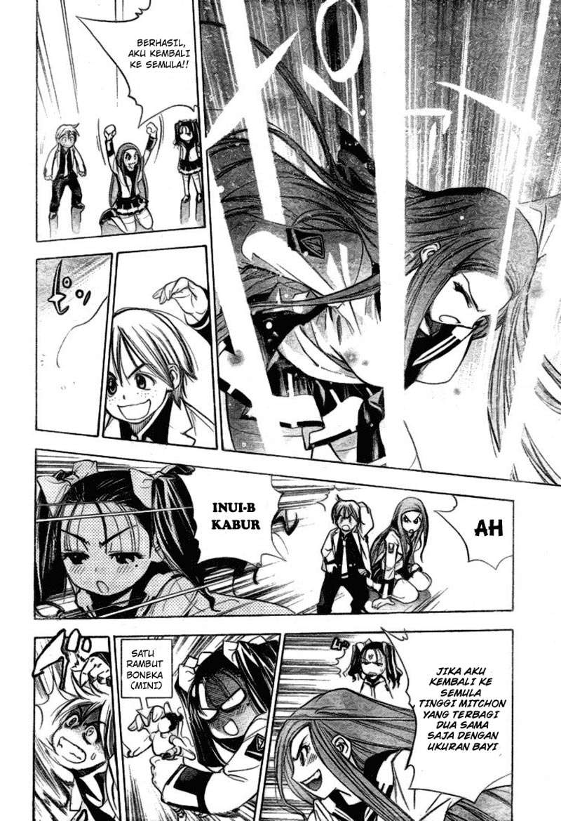 Mx0 Chapter 023 Gambar 32