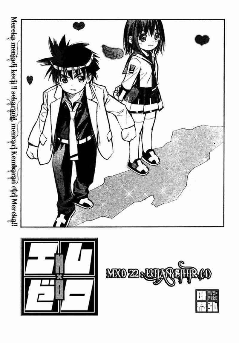 Baca Mx0 Chapter 022 Gambar 2