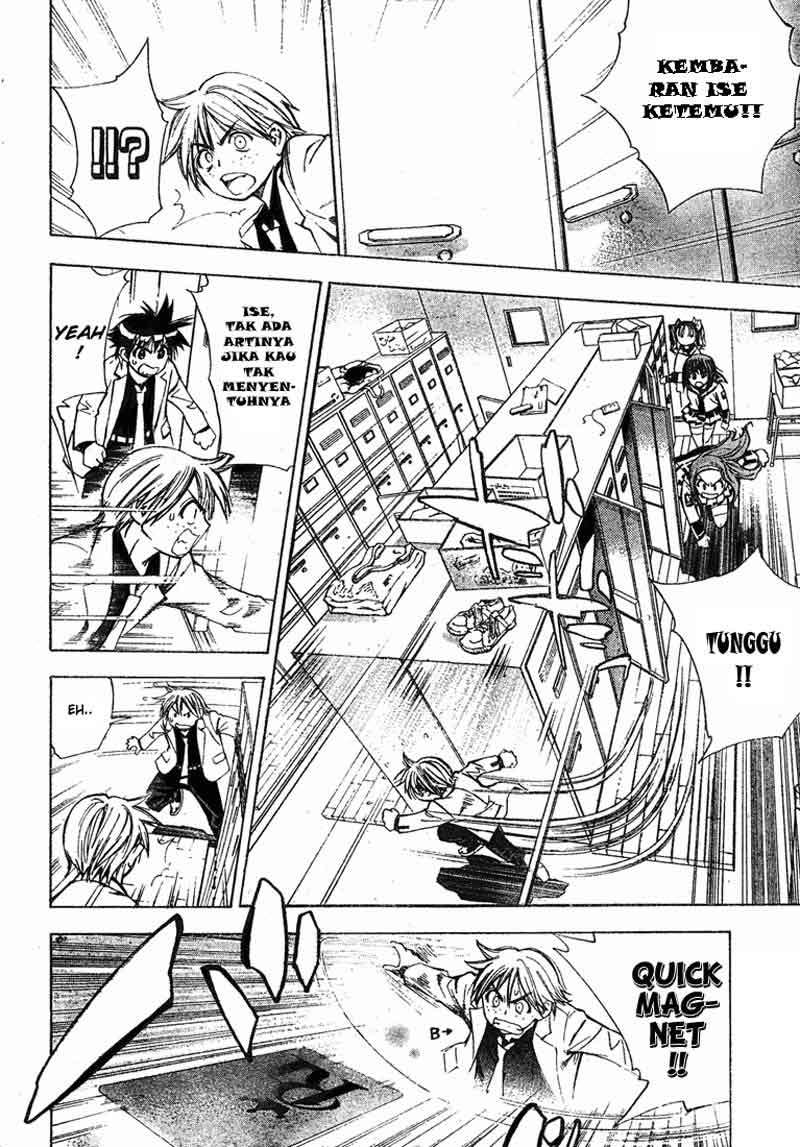Mx0 Chapter 022 Gambar 3