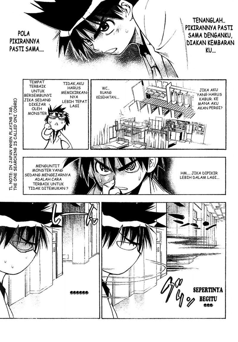 Mx0 Chapter 022 Gambar 33