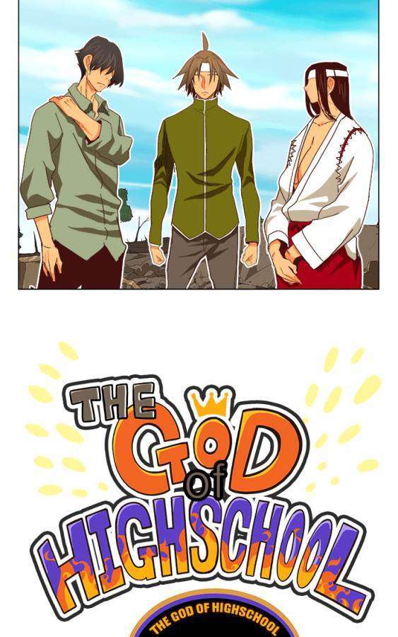 The God of High School Chapter 191 Gambar 20