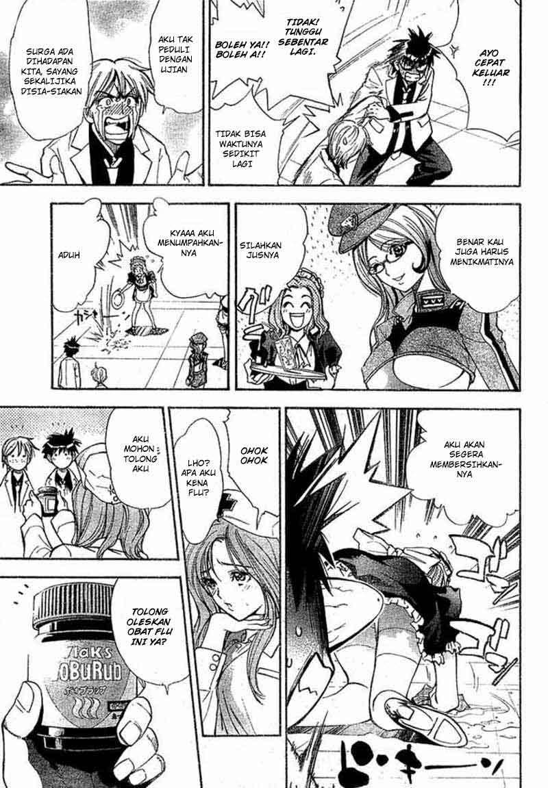 Mx0 Chapter 021 Gambar 10