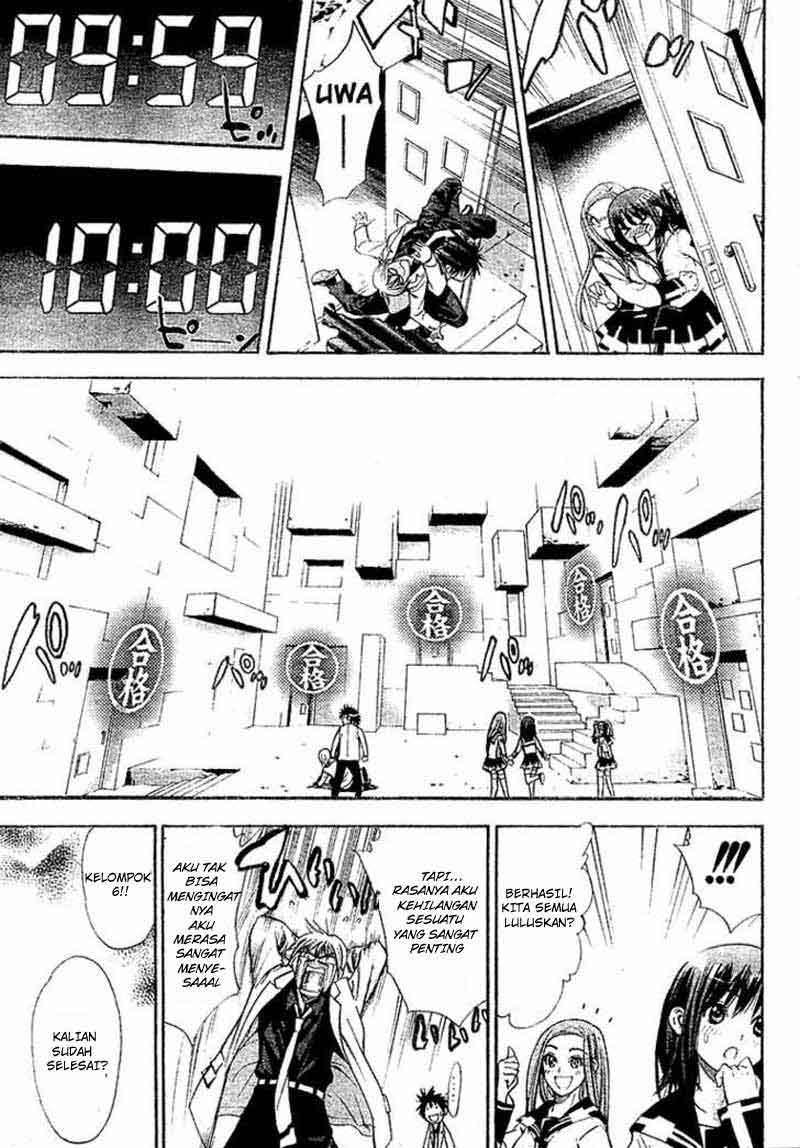 Mx0 Chapter 021 Gambar 12