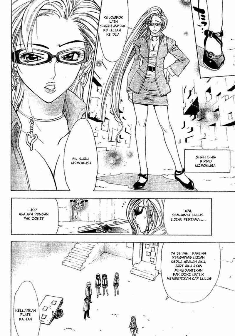 Mx0 Chapter 021 Gambar 13