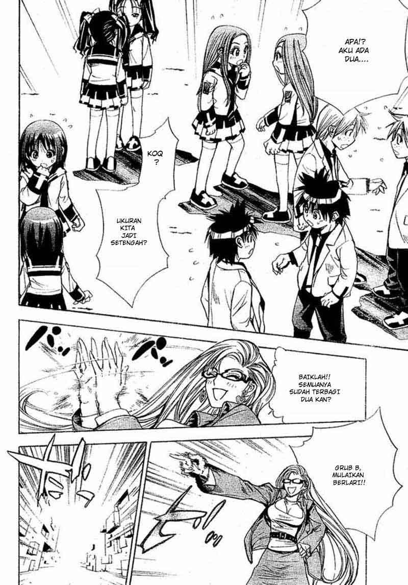 Mx0 Chapter 021 Gambar 16