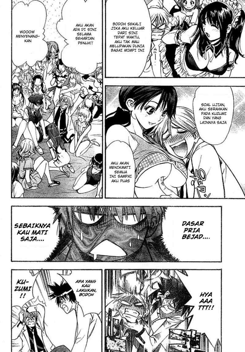 Mx0 Chapter 021 Gambar 24