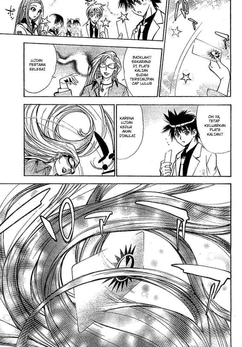 Mx0 Chapter 021 Gambar 29