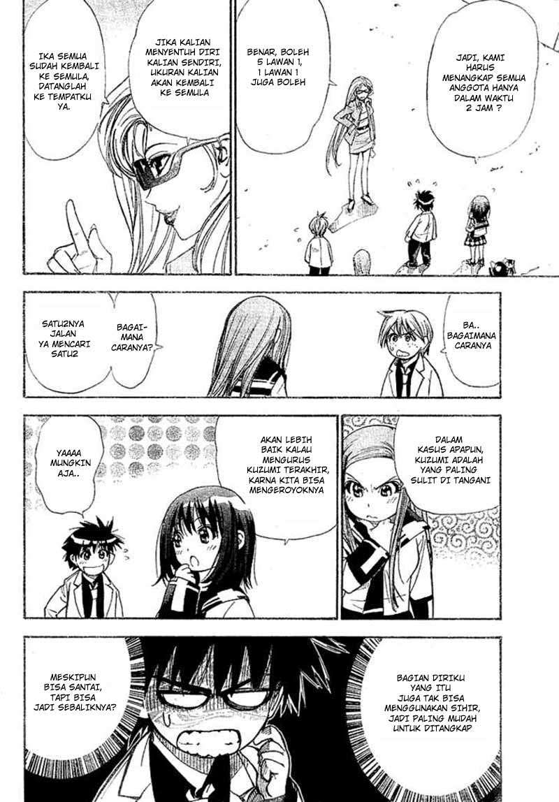 Mx0 Chapter 021 Gambar 33