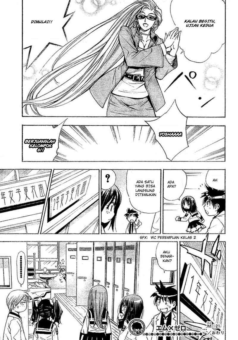 Mx0 Chapter 021 Gambar 34