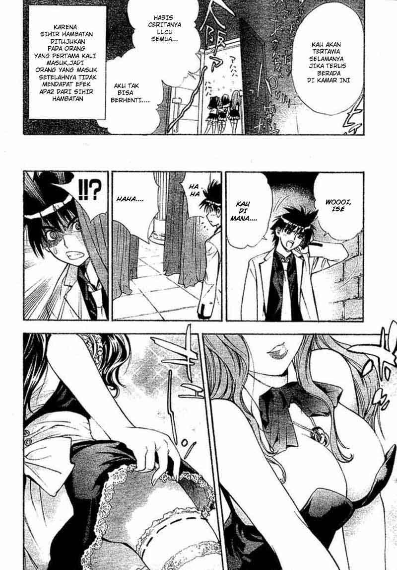 Mx0 Chapter 021 Gambar 7