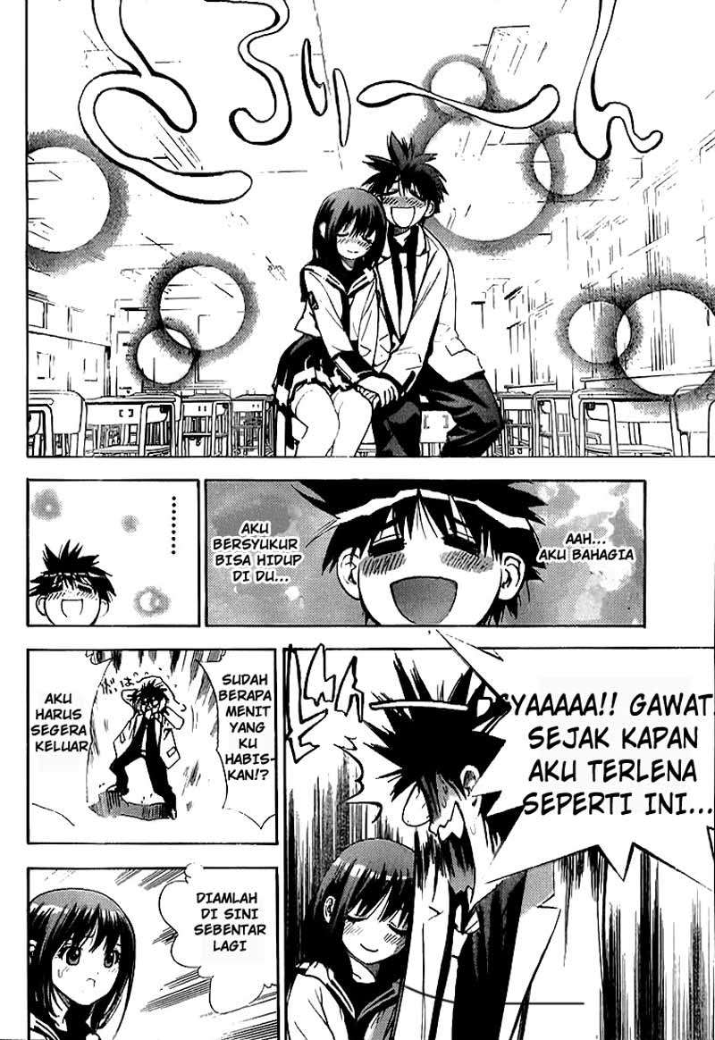 Mx0 Chapter 020 Gambar 10