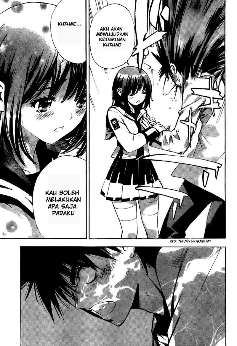 Mx0 Chapter 020 Gambar 13