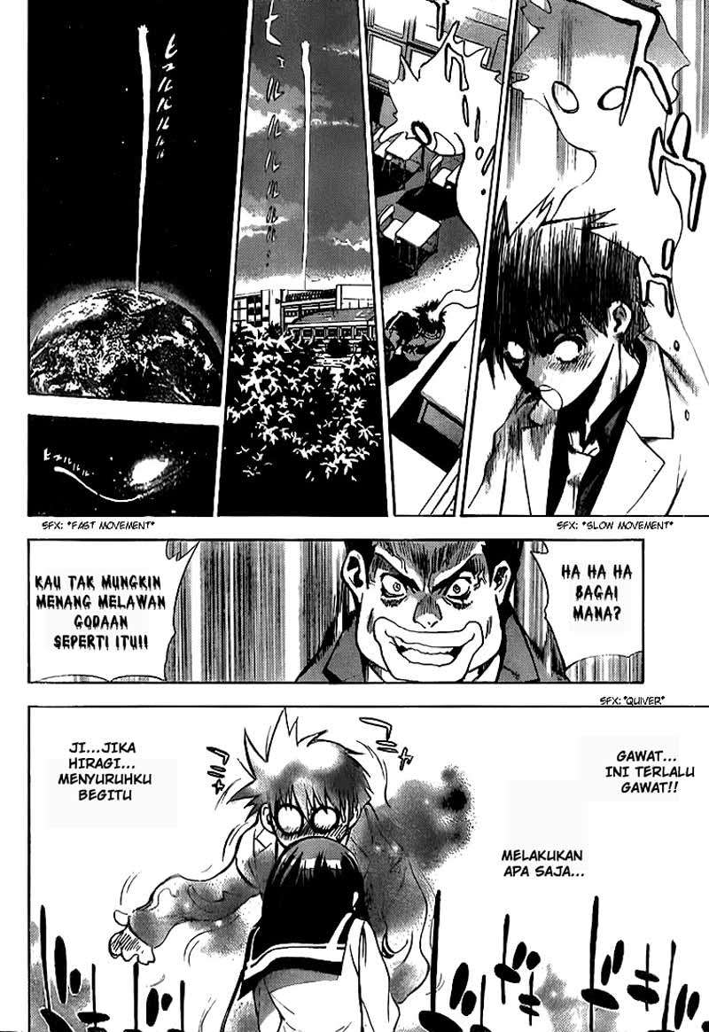 Mx0 Chapter 020 Gambar 14