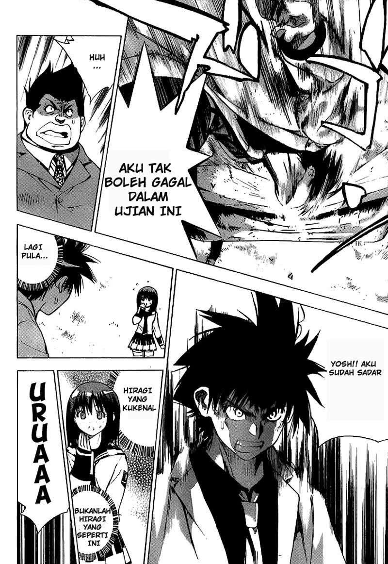 Mx0 Chapter 020 Gambar 16