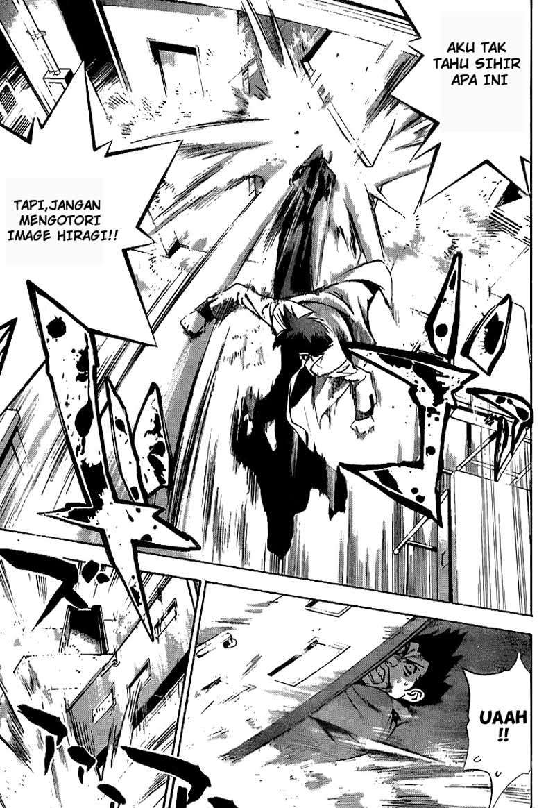Mx0 Chapter 020 Gambar 17