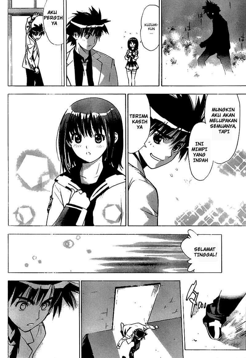 Mx0 Chapter 020 Gambar 18
