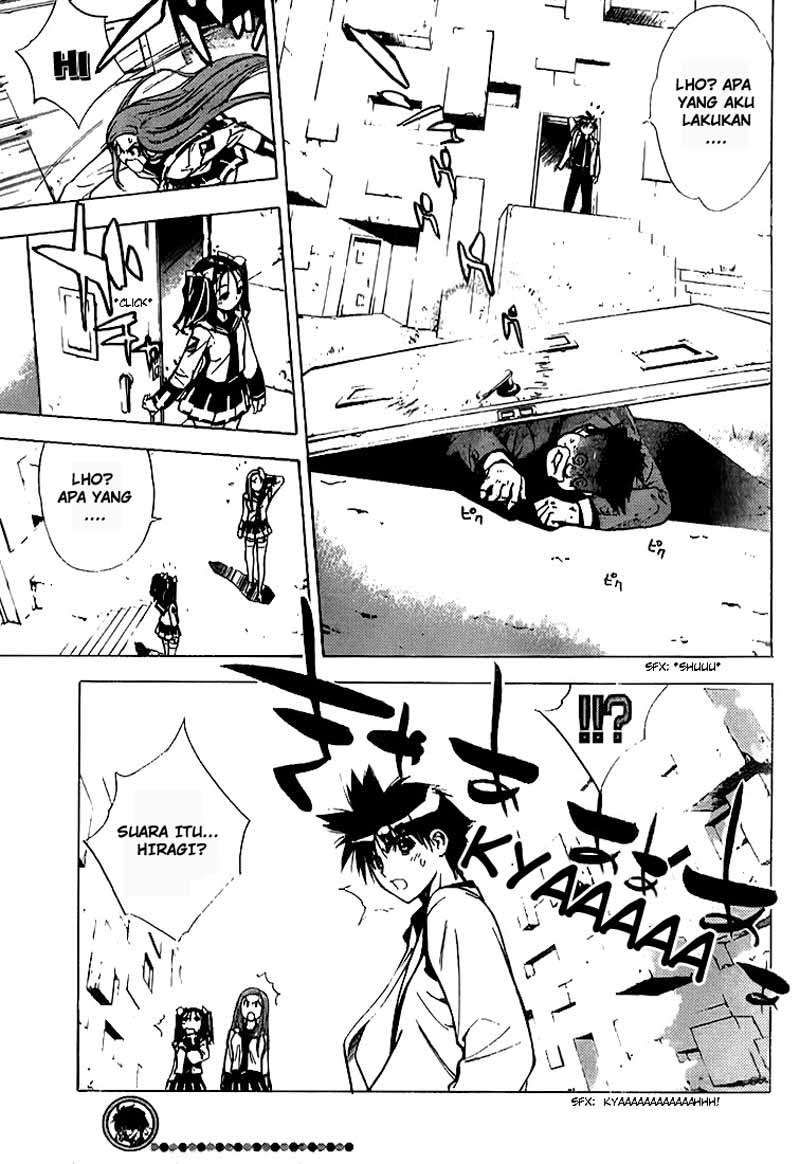 Mx0 Chapter 020 Gambar 19