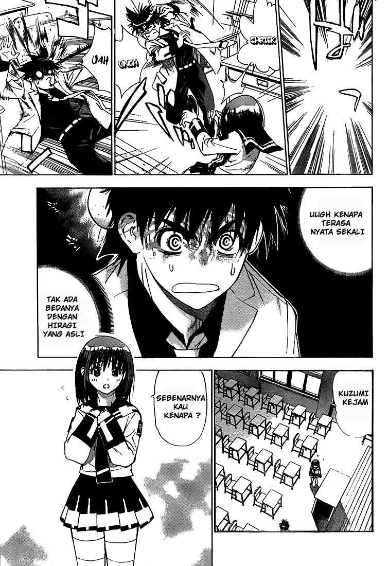 Mx0 Chapter 020 Gambar 5