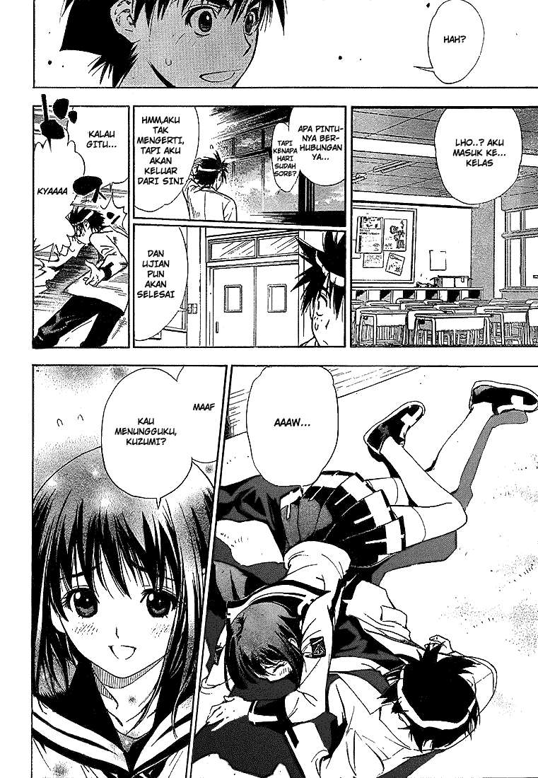 Mx0 Chapter 019 Gambar 13