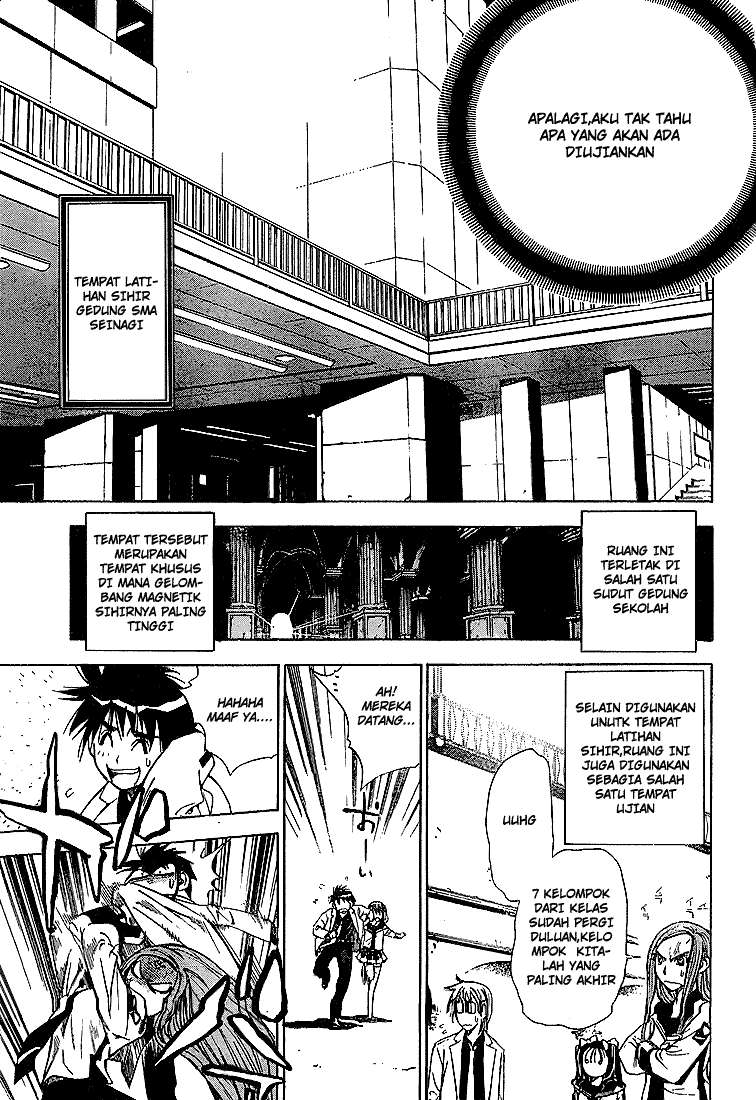 Mx0 Chapter 019 Gambar 8