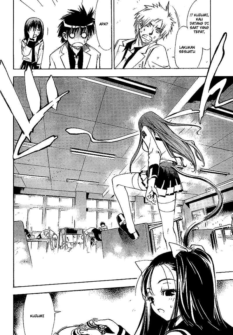 Mx0 Chapter 018 Gambar 11