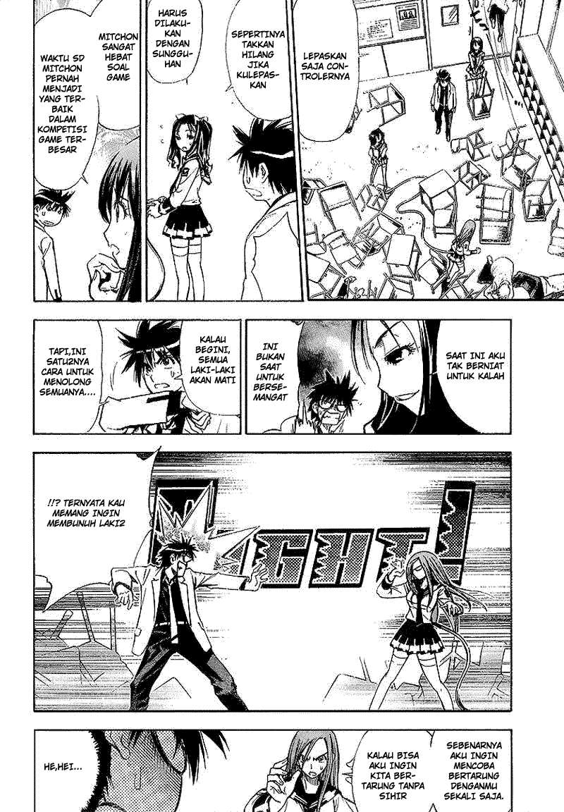 Mx0 Chapter 018 Gambar 13