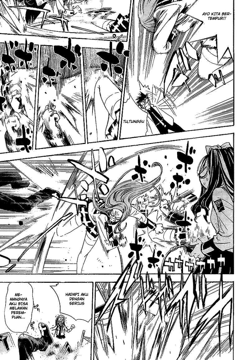 Mx0 Chapter 018 Gambar 14