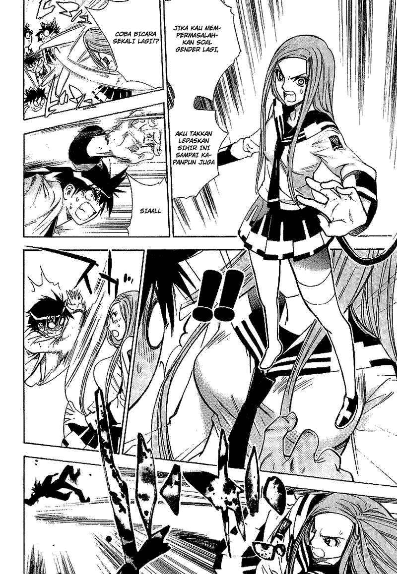 Mx0 Chapter 018 Gambar 15