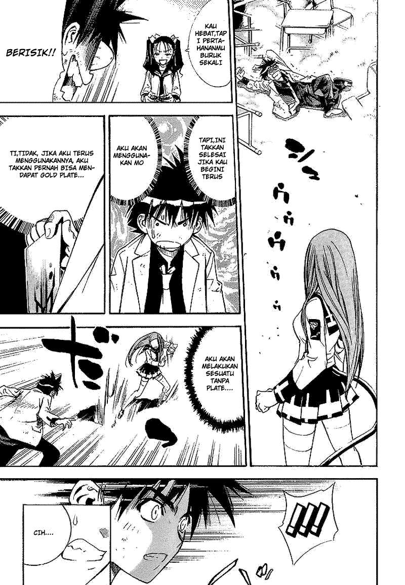 Mx0 Chapter 018 Gambar 16