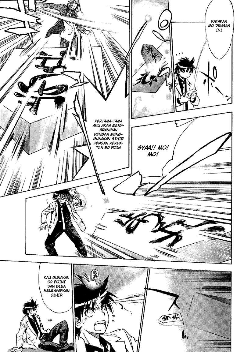 Mx0 Chapter 018 Gambar 6