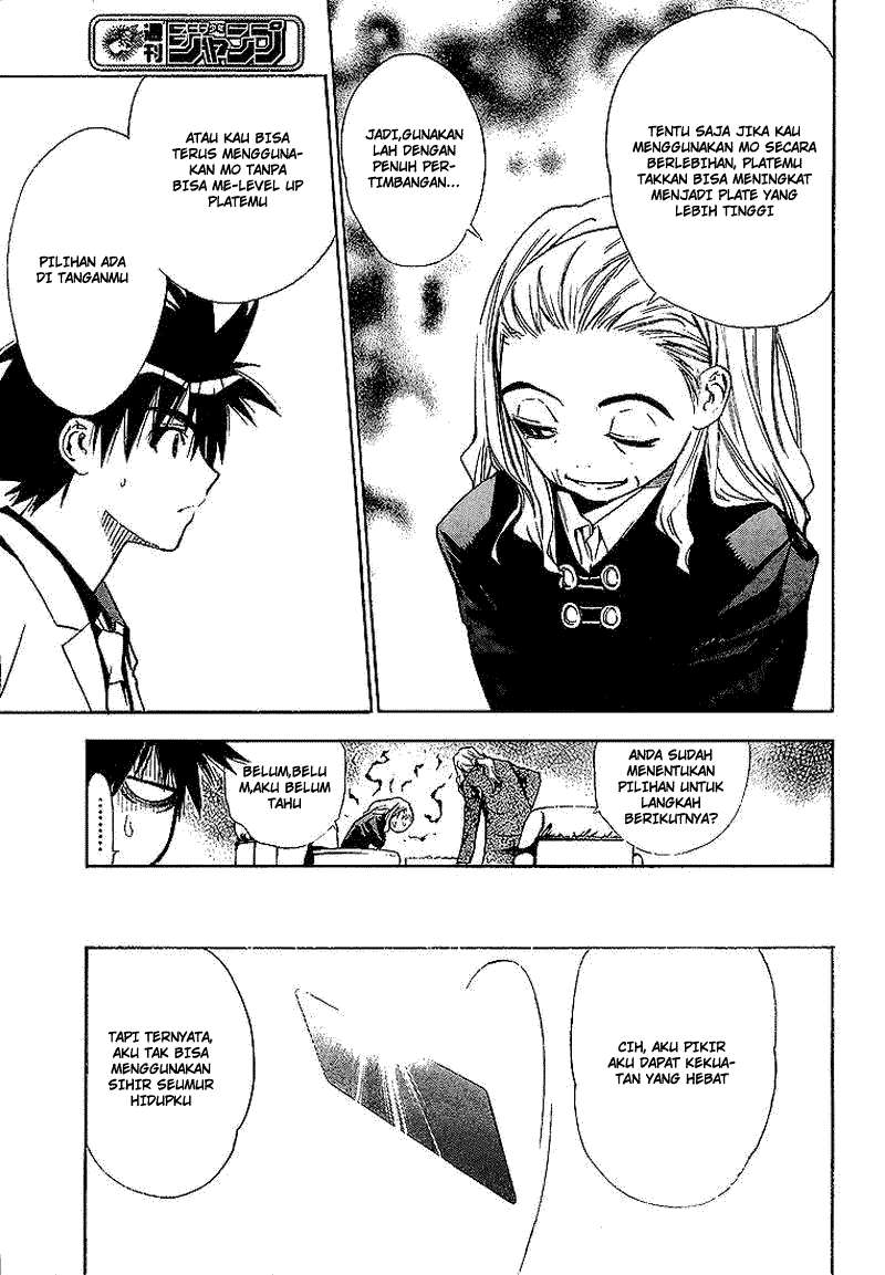 Mx0 Chapter 018 Gambar 8