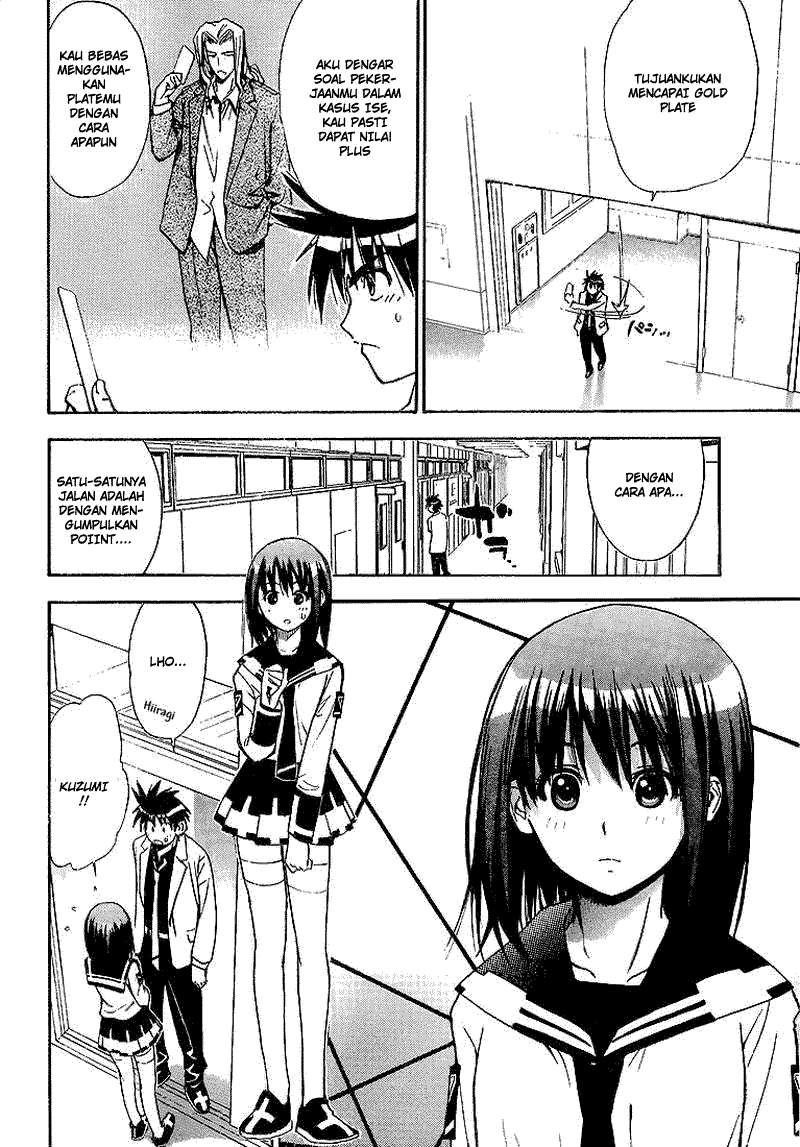 Mx0 Chapter 018 Gambar 9