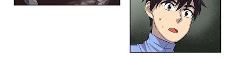 The Gamer Chapter 61 Gambar 15