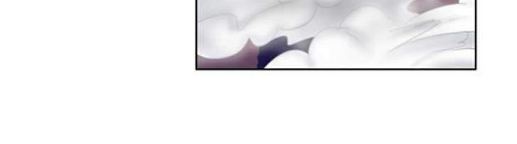 The Gamer Chapter 61 Gambar 10