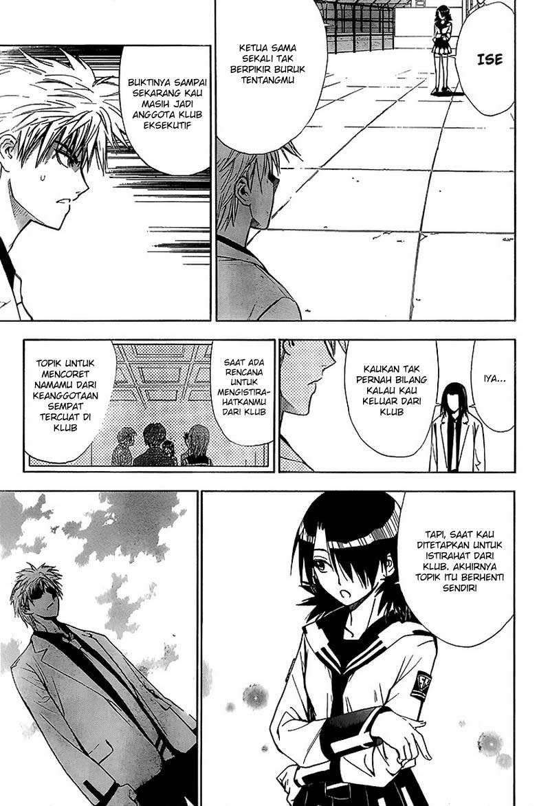 Mx0 Chapter 017 Gambar 12