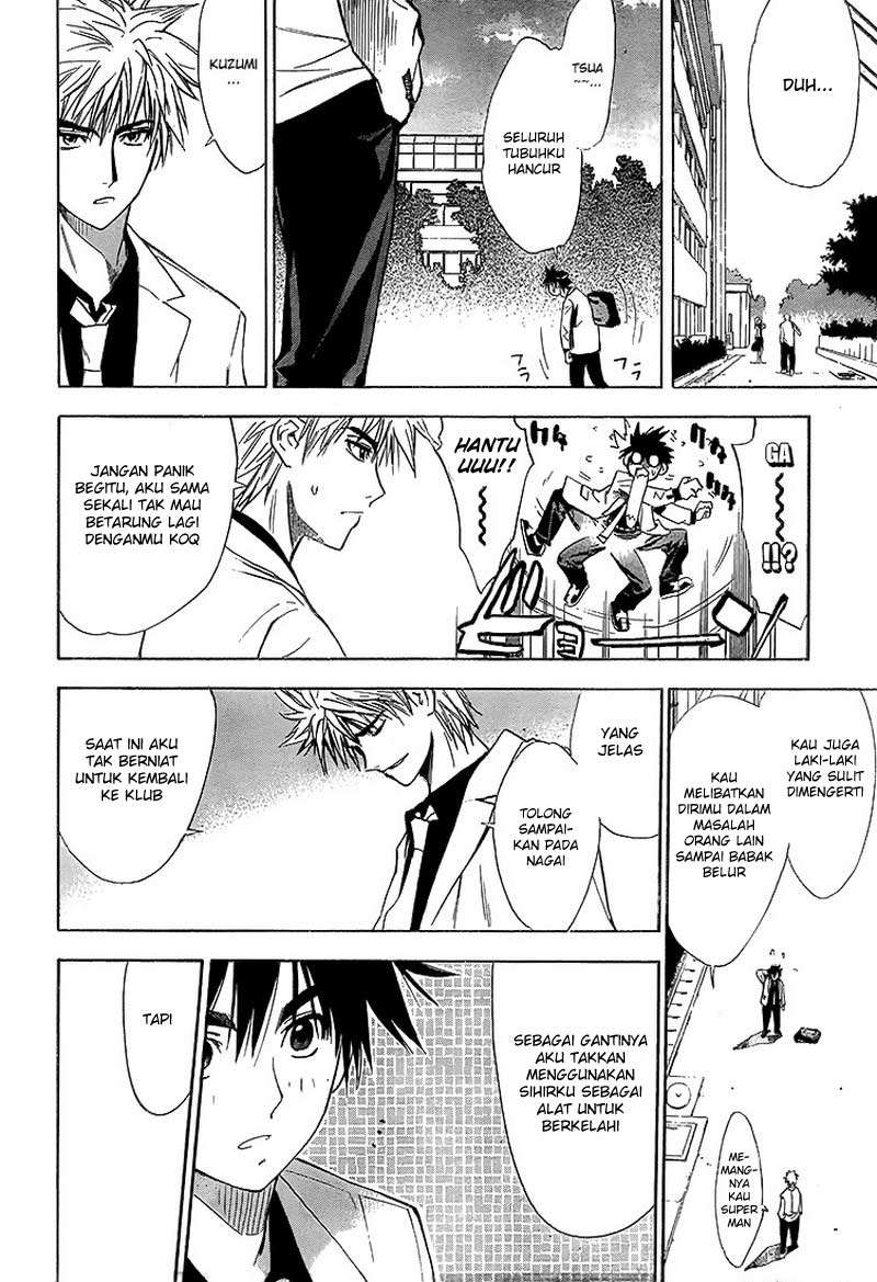 Mx0 Chapter 017 Gambar 17