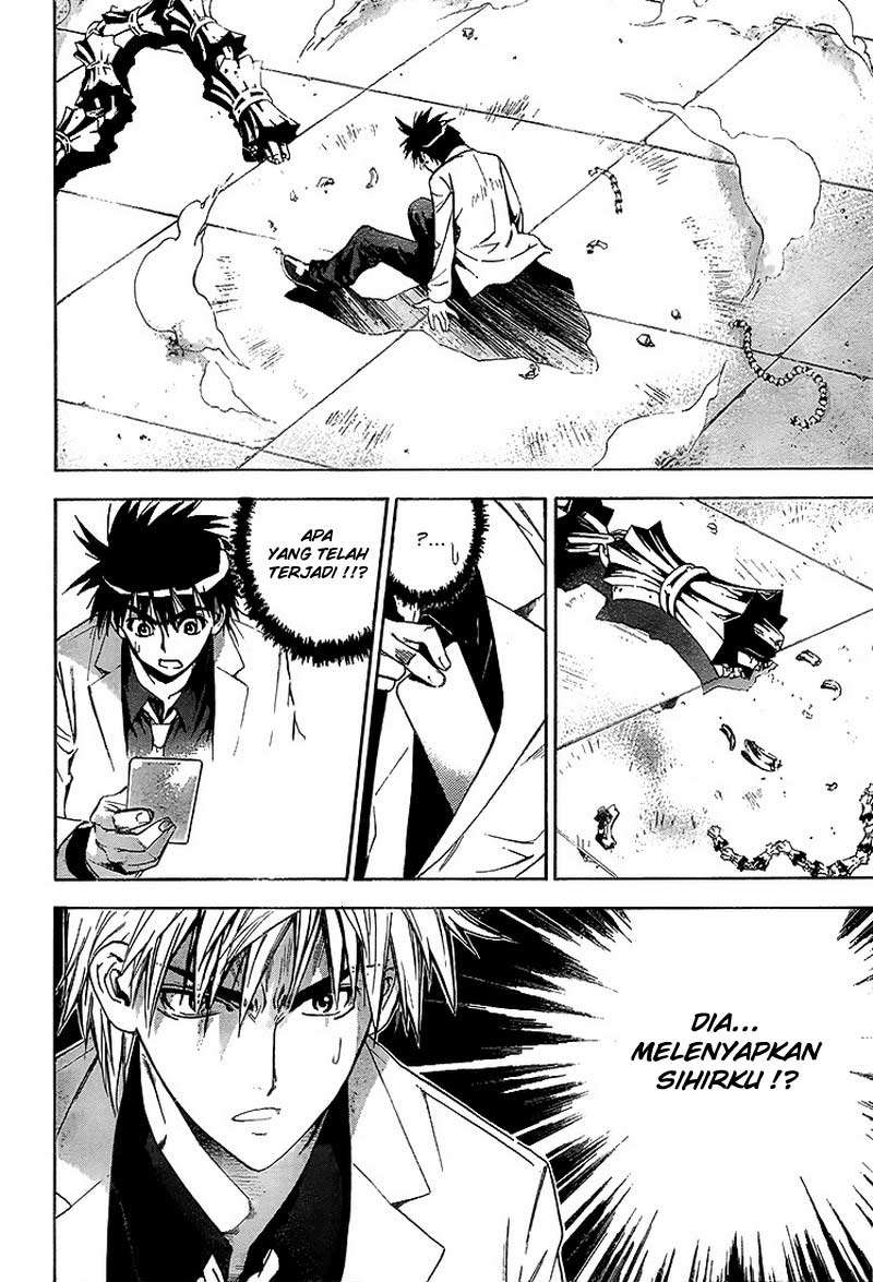 Mx0 Chapter 017 Gambar 5