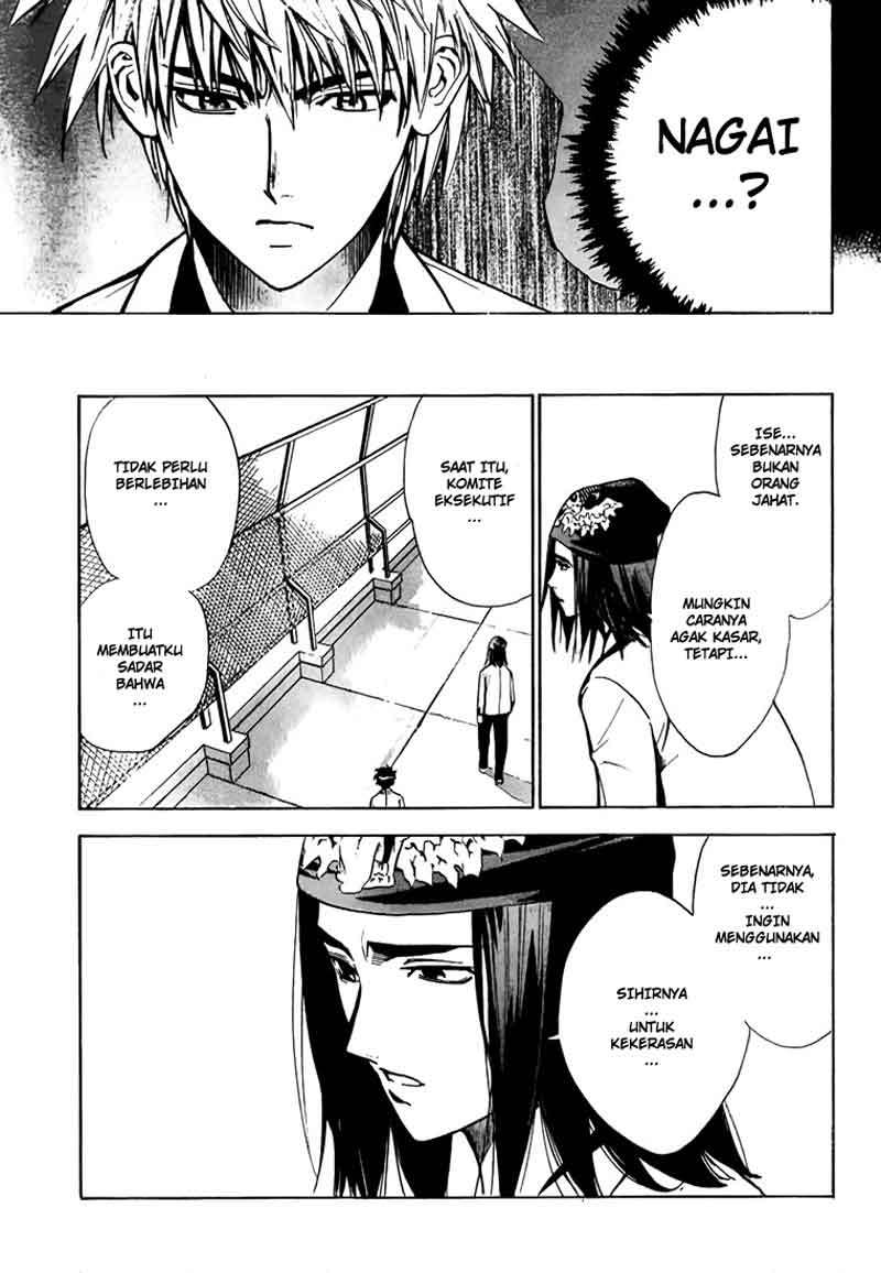 Mx0 Chapter 015 Gambar 10