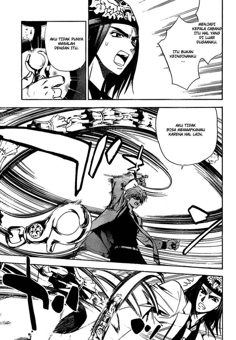 Mx0 Chapter 015 Gambar 14
