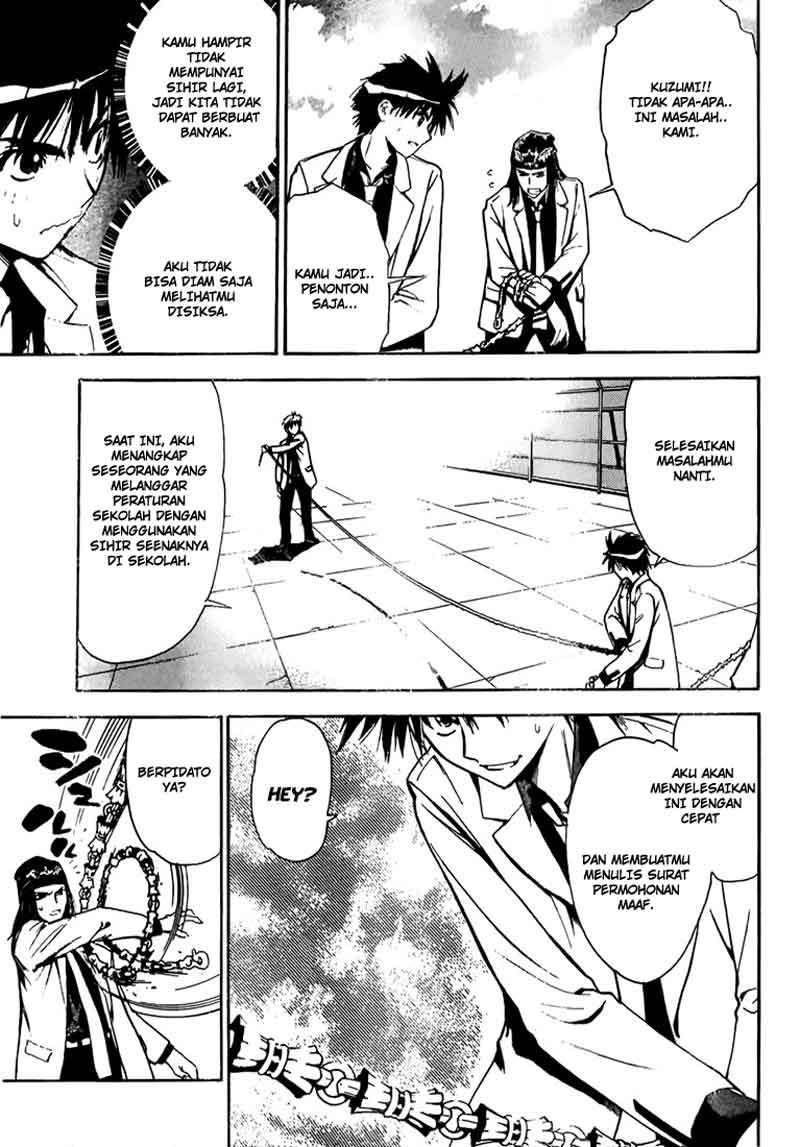 Mx0 Chapter 015 Gambar 18