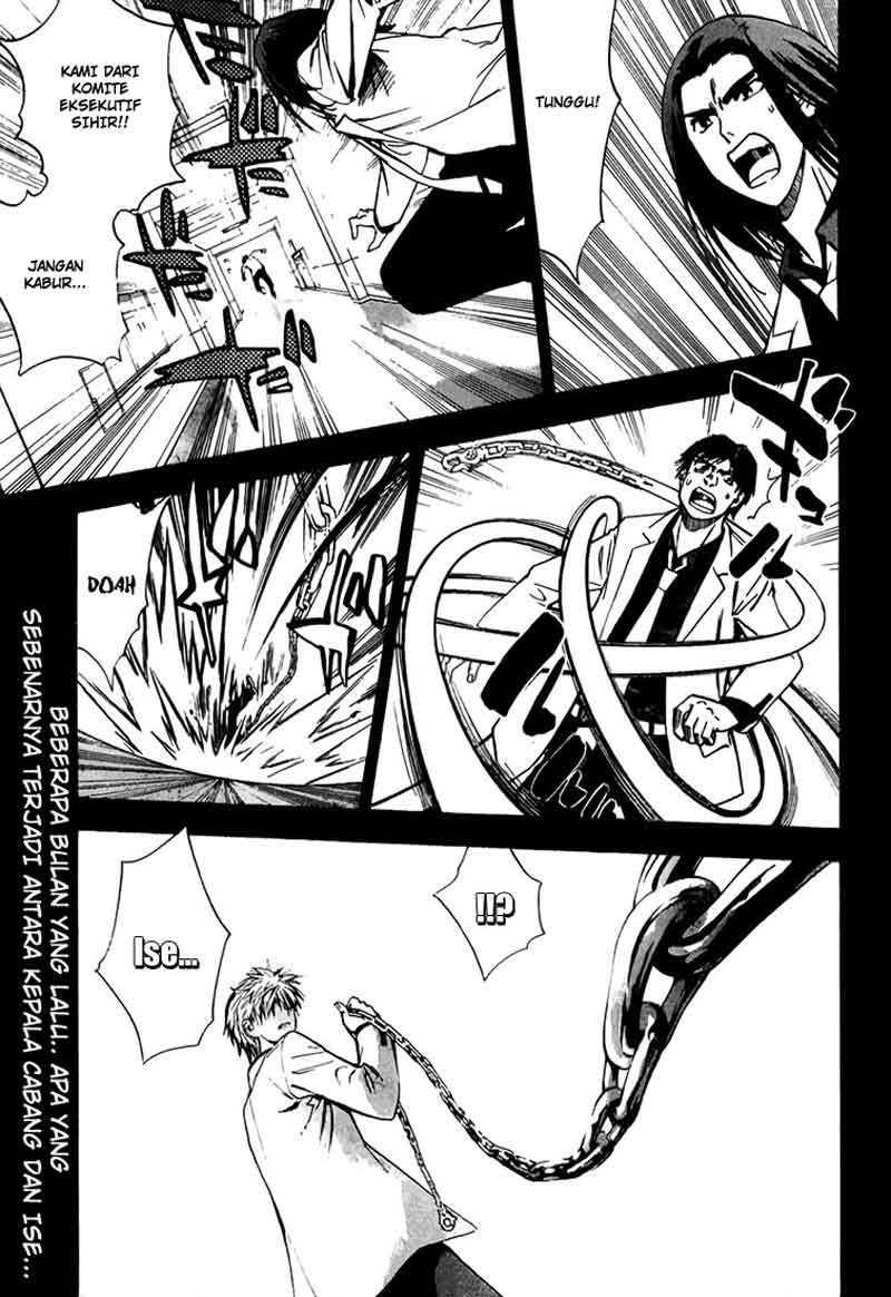 Baca Mx0 Chapter 015 Gambar 2